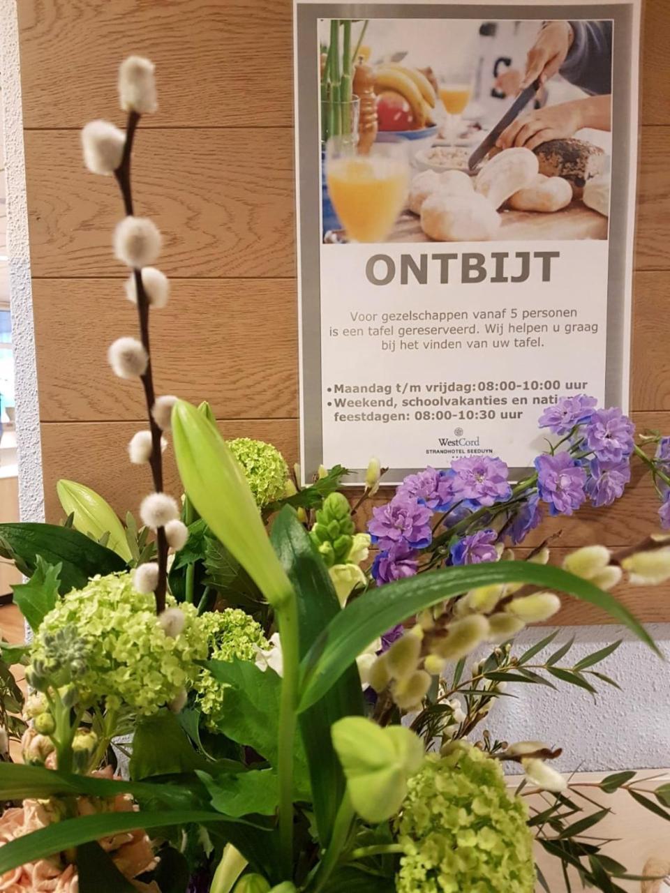 Westcord Strandhotel Seeduyn Vlieland Luaran gambar